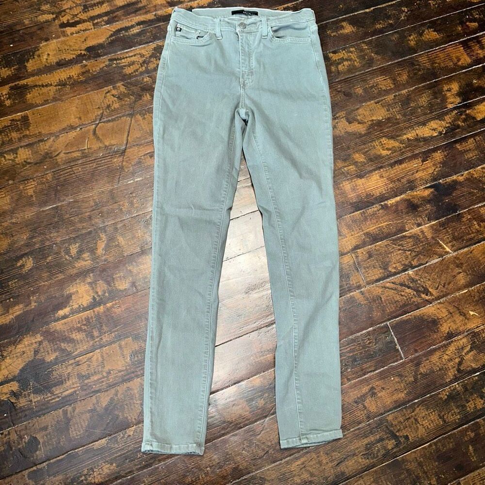 Kancan green ankle11/29 normcore slimming skinny jeans